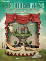 The Best Children's Songs Ever : Easy Piano （2ND）