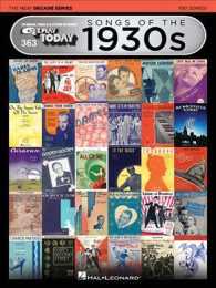 Songs of the 1930s : For Organs, Pianos & Electronic Keyboards (E-z Play Today - the New Decade)