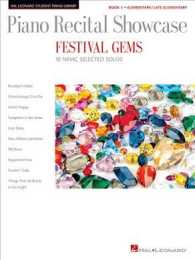 Piano Recital Showcase Festival Gems Book 1 : 10 NFMC Selected Solos: Elementary/Late Elementary (Hal Leonard Student Piano Library)
