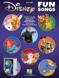 Disney Fun Songs : Easy Piano