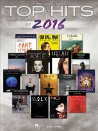 Top Hits of 2016 : Piano, Vocal, Guitar (Top Hits of Piano Vocal Guitar) （1ST）