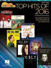 Top Hits of 2016 : Guitar-Vocal (Strum & Sing)