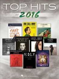 Top Hits of 2016 : Beginning Piano Solo