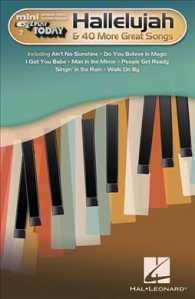 Hallelujah & 40 More Great Songs (Mini E-z Play Today) （1ST）