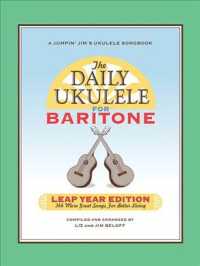 The Daily Ukulele : 366 More Great Songs for Better Living （SPI）
