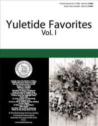 Yuletide Favorites 〈1〉
