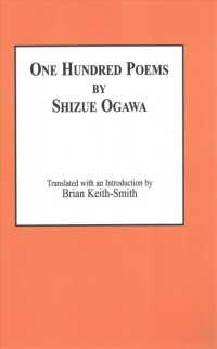 One Hundred Poems by Shizue Ogawa