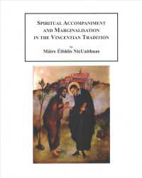 Spiritual Accompaniment and Marginalisation in the Vincentian Tradition