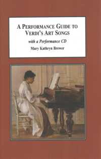 A Performance Guide to Verdi's Art Songs （HAR/CDR）