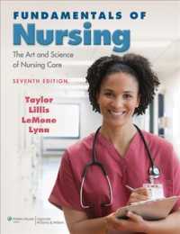 Fundamental Nursing Skills and Concepts, 10th Ed. + Prepu + Lippincott Docucare, One-year Access + Roach's Introductory Clinical Pharmacology, 10th Ed （PCK PAP/PS）