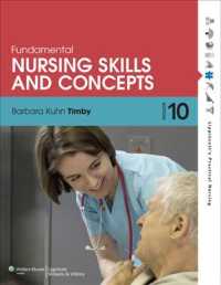 Fundamental Nursing Skills and Concepts, 10th Ed. + Lippincott Docucare, One-year Access + Roach's Introductory Clinical Pharmacology, 10th Ed. （PCK PAP/PS）