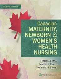 Canadian Maternity, Newborn & Women's Health Nursing + Canadian Essentials of Pediatric Nursing （2 PCK HAR/）
