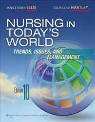Nursing in Today's World + Managing and Coordinating Nursing Care （10 PCK PAP）