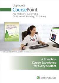 Maternal & Child Health Nursing + Lippincott CoursePoint Access Code + Lippincott's DocuCare Access Code + vSim for Nursing Maternity and Pediatric Ac （7 PCK HAR/）