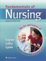Fundamentals of Nursing + Skill Checklists for Fundamentals of Nursing + Stedman's Medical Dictionary for the Health Professions & Nursing, 7th Ed. （8 PCK CSM）