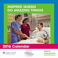 Lippincott Solutions Inspired Nursing 2016 Calendar （WAL）