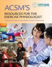 ACSM's Resources for the Exercise Physiologist / ACSM's Certification Review / ACSM's Guidelines for Exercise Testing and Prescription （1 PCK HAR/）