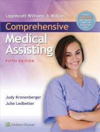 Lippincott Williams & Wilkins' Comprehensive Medical Assisting （5 PCK HAR/）
