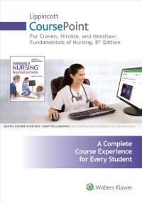 Fundamentals of Nursing (Coursepoint) （8 PSC）