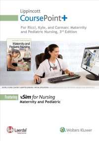 Maternity and Pediatric Nursing vSim for Nursing Lippincott Coursepoint+ Passcode (Coursepoint+) （3 PSC）