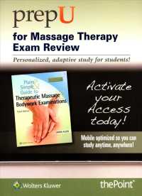 Massage Therapy Exam Review Prepu Access Code （3 PSC）