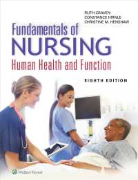 Fundamentals of Nursing : Human Health and Function （8 PCK HAR/）