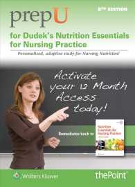 Prepu for Dudek's Nutrition Essentials for Nursing Practice (Prepu) （8 PSC）