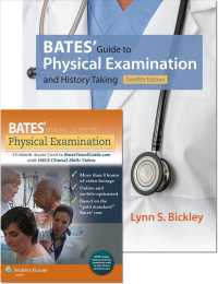 Bates Guide to Physical Examination and History Taking + Bates' Visual Guide to Physical Examination （12 PCK HAR）