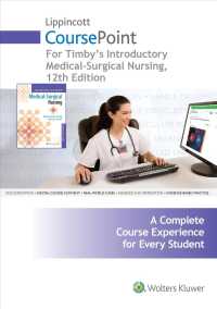 Introductory Medical-Surgical Nursing Lippincott Coursepoint Access Code （12 PSC）