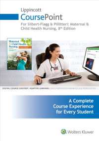 Maternal & Child Health Nursing Lippincott Coursepoint Access Code （8 PSC）
