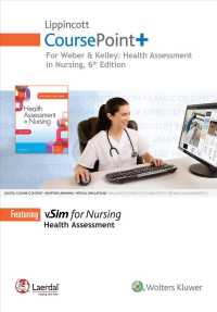 Health Assessment in Nursing Lippincott Coursepoint+ Access Code （6 PSC）