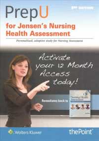 PrepU for Jensen's Nursing Health Assessment (Prepu)