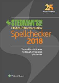 Stedman's Plus 2018 Medical/Pharmaceutical Spellchecker （26 CDR/BKL）