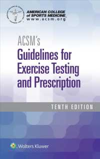 ACSM's Resoures for the Exercise Physiologist + ACSM's Guidelines for Exercise Testing and Prescription + ACSM's Certification Review （2 PCK SPI）