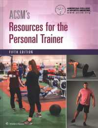 ACSM's Resources for the Personal Trainer + ACSM's Certification Review + ACSM's Guidelines for Exercise Testing and Prescription （5 PCK SPI）