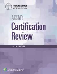 ACSM's Resources for the Exercise Physiologist + ACSM's Certification Review （2 PCK HAR/）