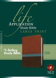 Life Application Study Bible : New Living Translation Life Application Study Bible, Brown/Tan/Heather Blue, Leatherlike （LEA LRG）