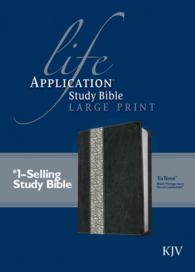 Life Application Study Bible : King James Version Black/Vintage Ivory Floral TuTone LeatherLike （BOX LEA LR）