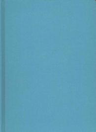 Reflections Holy Bible : New Living Translation, Ocean Blue, Single Column, Wide Margin, Lay-Flat Binding, Journaling Bible （CSM JOU）