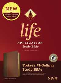 Life Application Study Bible : New International Version, Brown & Tan Leatherlike （3 BOX LEA）
