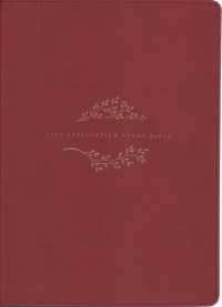 Life Application Study Bible : New Living Translation, Berry, Leatherlike （3 LEA UPD）