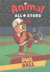 Owl Ball (Animal All-stars)
