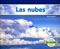 Las nubes (Abdo Kids: El Clima)