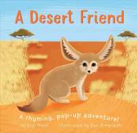 A Desert Friend （POP）