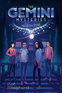 The North Star (Gemini Mysteries)