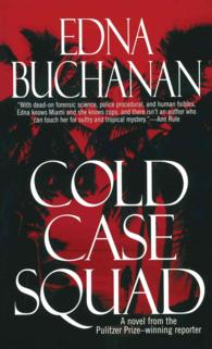 Cold Case Squad （Reissue）