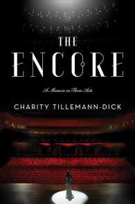 The Encore