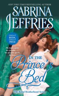 In the Prince's Bed (Royal Brotherhood)