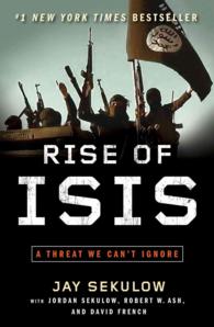 ISISの勃興：無視しえぬ脅威<br>Rise of ISIS : A Threat We Can't Ignore