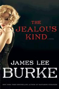 The Jealous Kind